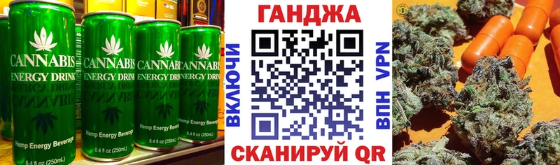 кракен сайт  Чистополь  Еда ТГК конопля 