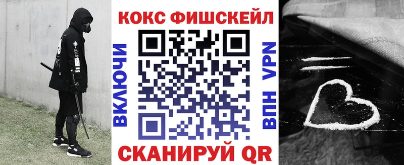 даркнет сайт  Чистополь  КОКАИН Колумбийский 