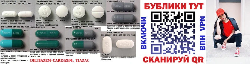 Ecstasy DUBAI  Чистополь 