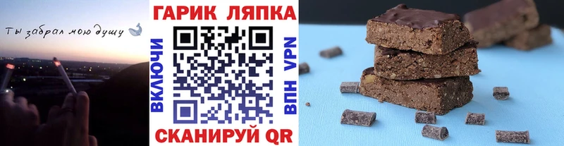 ГАШ 40% ТГК Чистополь