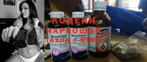 MDMA Premium VHQ Семёнов
