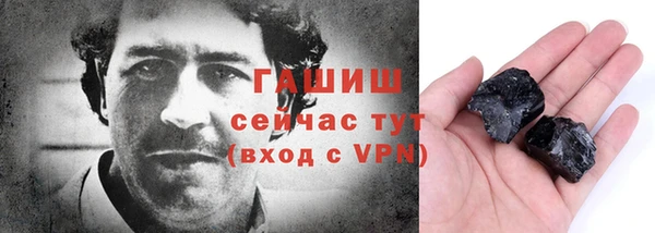 COCAINE Куртамыш