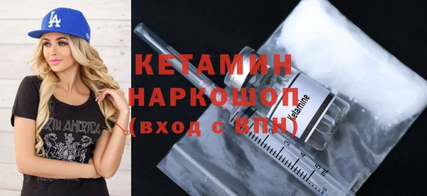 гашиш Аркадак