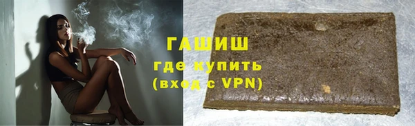 ешки Баксан