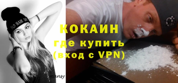 гашиш Аркадак