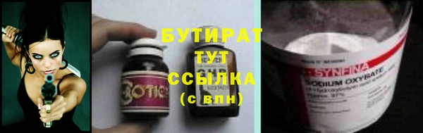 гашиш Аркадак