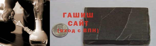 jwh Армянск
