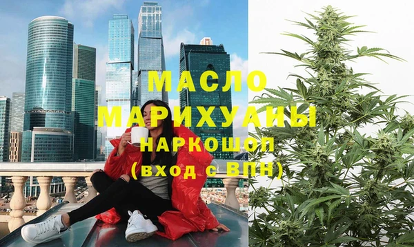 jwh Армянск