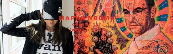 гашиш Аркадак