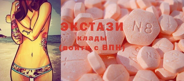 мяу мяу мука Арсеньев