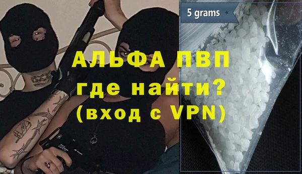 ешки Баксан