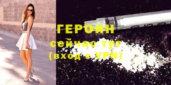 ГАЛЛЮЦИНОГЕННЫЕ ГРИБЫ Семилуки