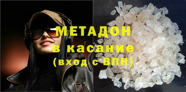 jwh Армянск