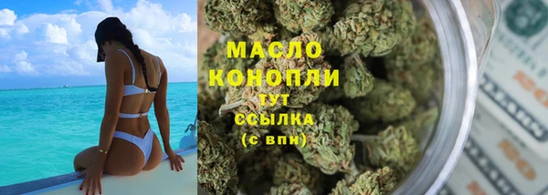 ECSTASY Балабаново