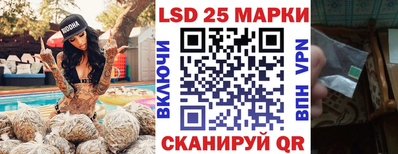 наркота  Чистополь  Марки 25I-NBOMe 1,5мг 