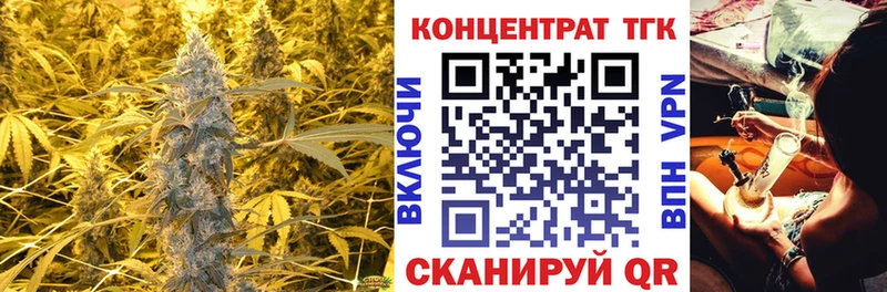 OMG сайт  Чистополь  ТГК жижа 
